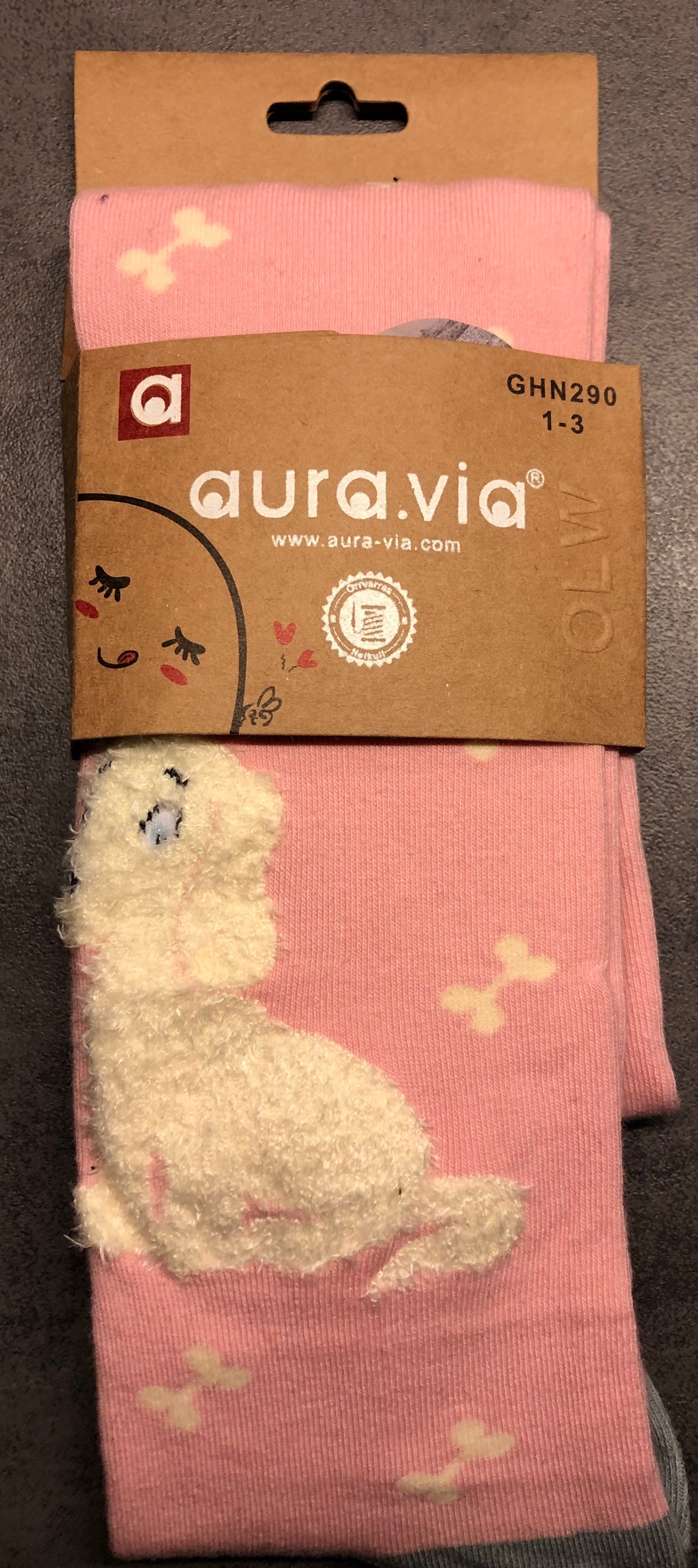 Barnasokkabuxur hundur. 1-12 ára